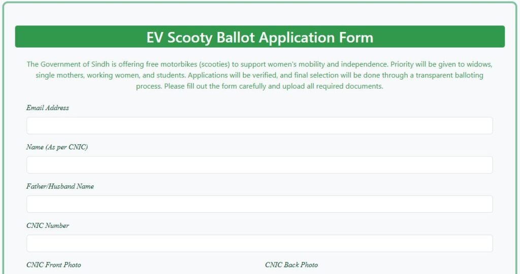 EV Scooty Ballot Application Form